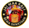 Jai Maa Kali Seva Sansthan